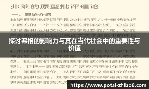 直播8官网