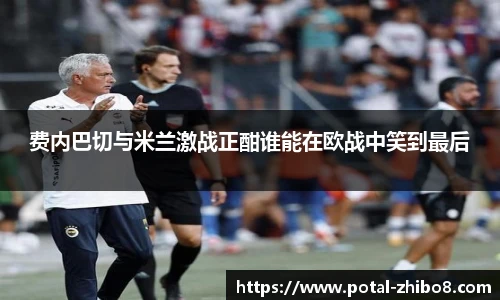 直播8官网