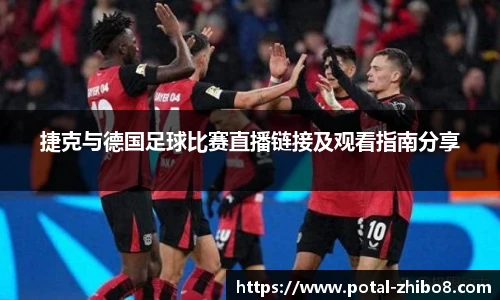 直播8官网