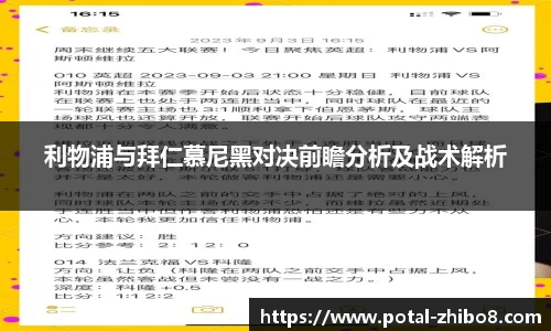 直播8官网