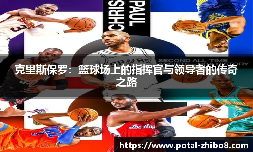 直播8
