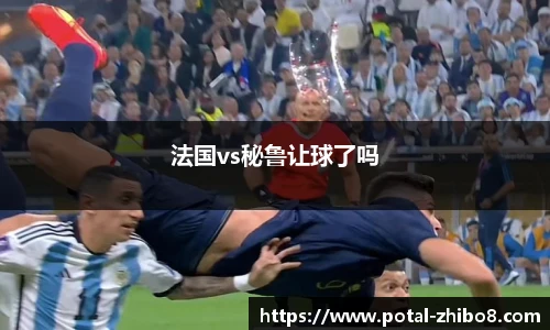 直播吧