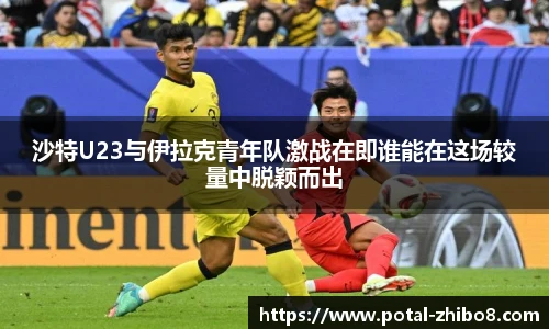 直播8官网